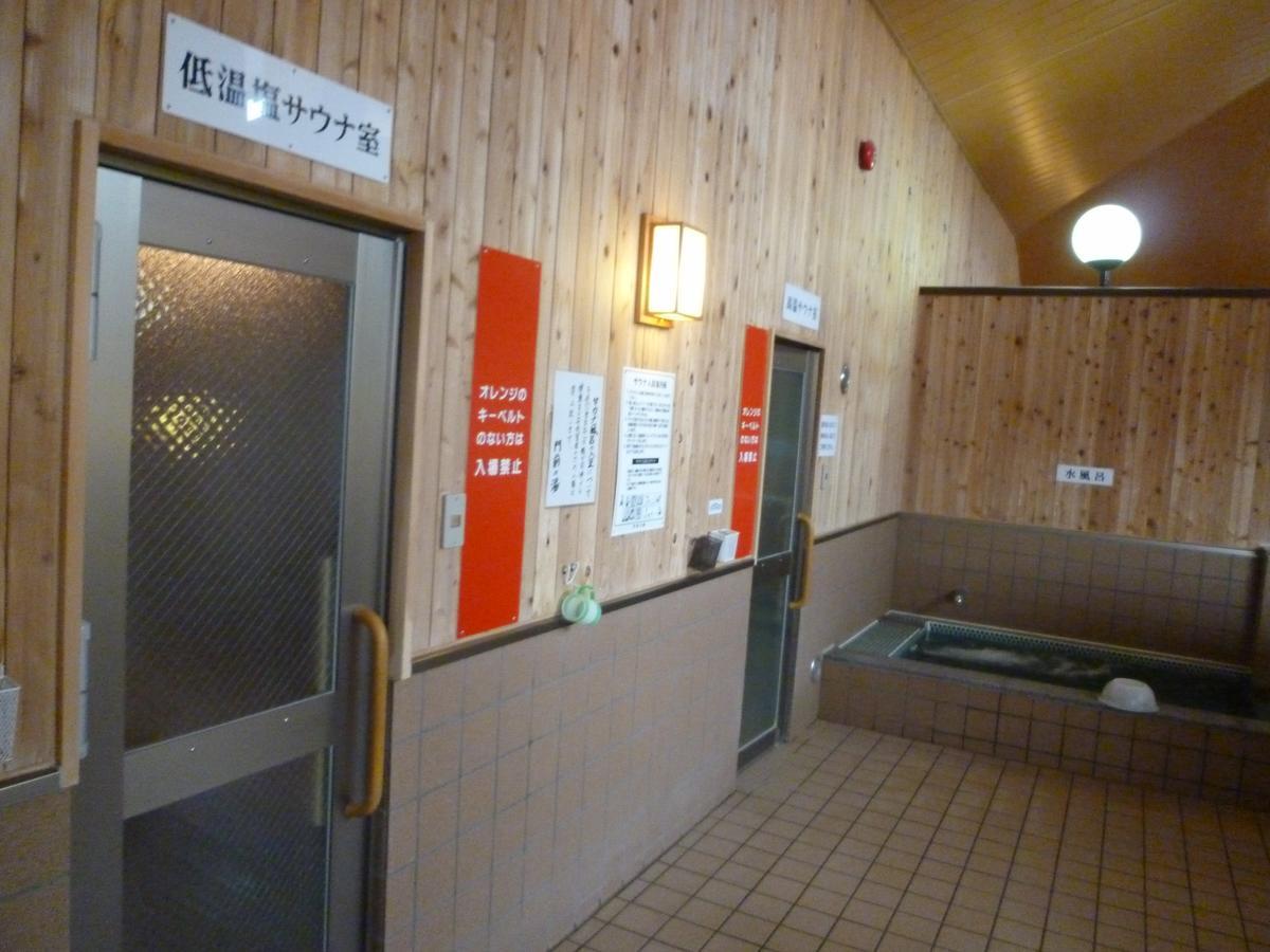 Hotel Monzennoyu Joetsu Exterior foto